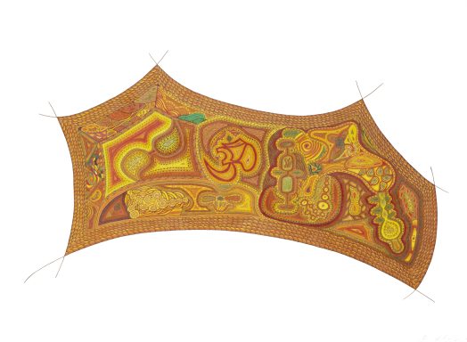 Om II Rautenähnliche Form mit kleinteiligen Innenbereichen von gelb über orange bis rot.