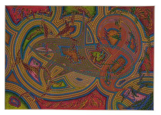 Abstrakte Kunst mit lebendigen Farben und geschwungenen, organischen Formen.